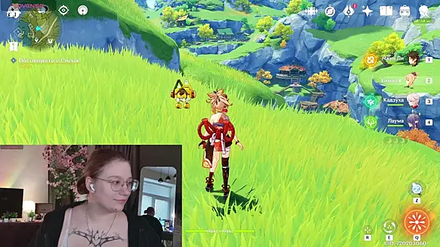 Morvelyn online show from June 2026 03:17:01 PM