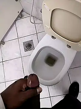 Snapshot of BlackhorseBBC chatting on April 2026 04:29:01 AM BlackhorseBBC online show from April 2026 04:29:01 AM
