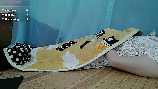 Snapshot of Owe_chan chatting on October 2025 10:52:01 PM Owe chan online show from October 2025 10:52:01 PM