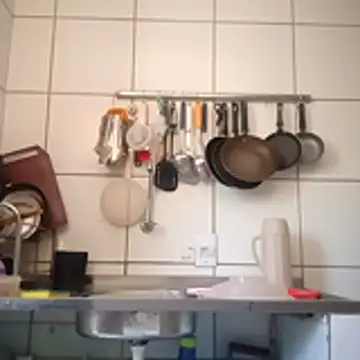 Crocante Hot online show from January 2026 03:38:01 PM