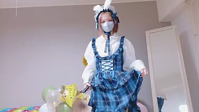 ka na ta ch online show from January 2026 04:00:01 PM