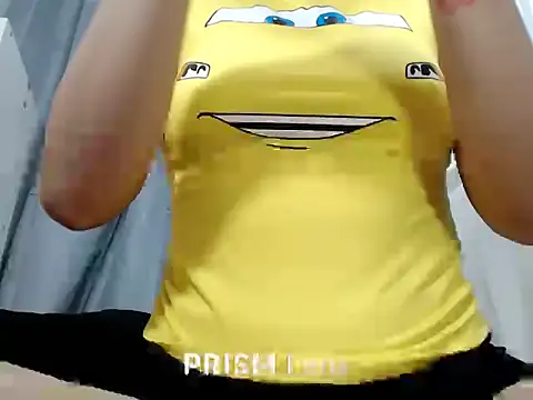 Snapshot of Urasian_ladybug chatting on February 2026 04:16:02 AM Urasian ladybug online show from February 2026 04:16:02 AM