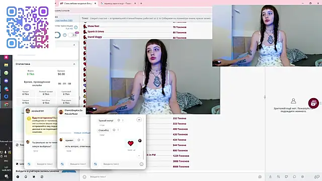 Snapshot of Pizda-Drozda chatting on September 2025 09:58:01 PM Pizda-Drozda online show from September 2025 09:58:01 PM