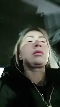 Reina Cummings online show from December 2025 04:51:01 AM