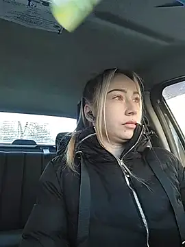 Reina Cummings online show from February 2026 06:11:02 AM