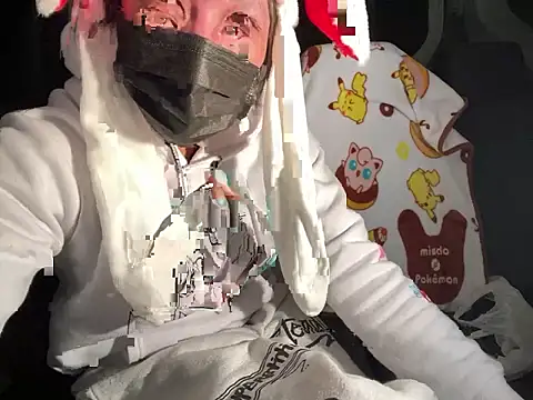 CAMEL1913 online show from December 2025 07:53:02 PM