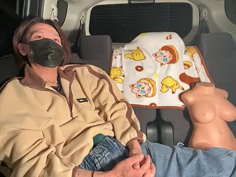 Snapshot of CAMEL1913 chatting on April 2026 05:17:01 PM CAMEL1913 online show from April 2026 05:17:01 PM