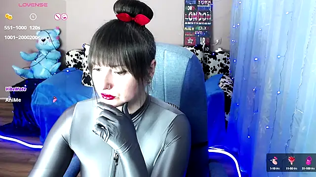 Snapshot of MilaRay chatting on December 2024 11:02:01 AM MilaRay online show from December 2024 11:02:01 AM