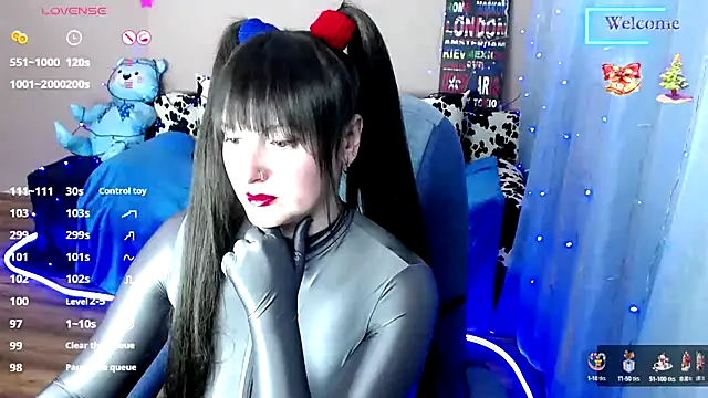 Snapshot of MilaRay chatting on December 2024 11:00:02 AM MilaRay online show from December 2024 11:00:02 AM