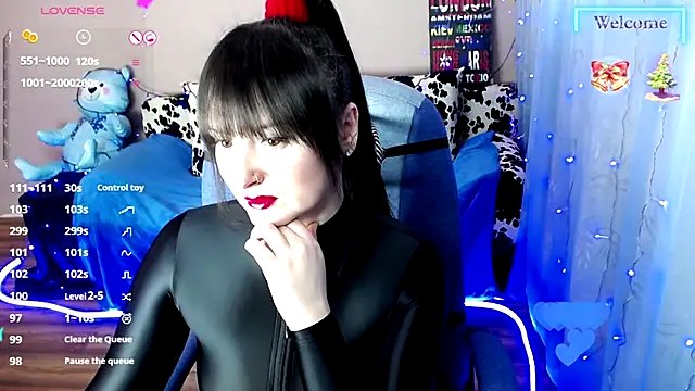 Snapshot of MilaRay chatting on January 2025 10:58:01 AM MilaRay online show from January 2025 10:58:01 AM