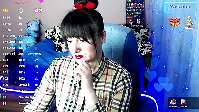 Snapshot of MilaRay chatting on February 2025 06:21:01 AM MilaRay online show from February 2025 06:21:01 AM