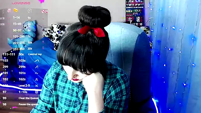 Snapshot of MilaRay chatting on February 2025 04:50:01 PM MilaRay online show from February 2025 04:50:01 PM