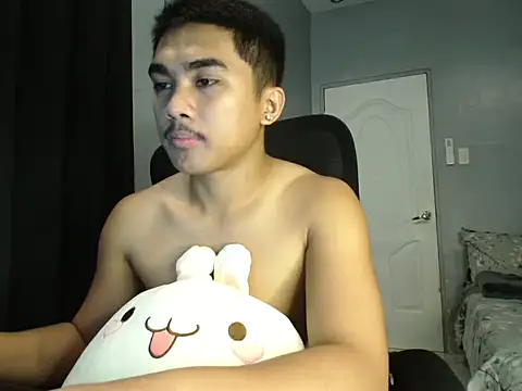 pinoyAdrianneXXX online show from December 2025 02:53:01 AM