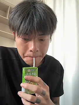 Snapshot of junjun1189 chatting on July 2026 08:06:01 AM junjun1189 online show from July 2026 08:06:01 AM