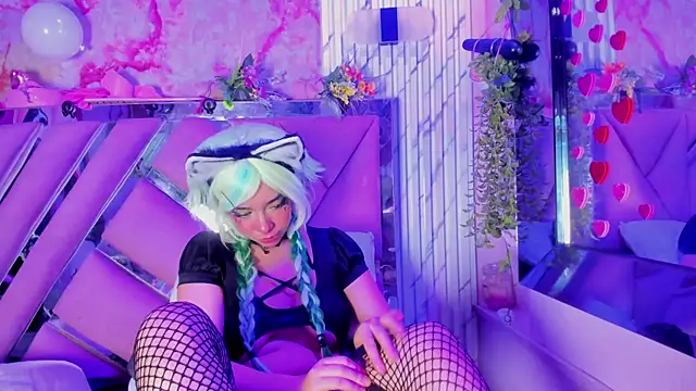 Akane Hikari  online show from March 2026 04:08:01 AM