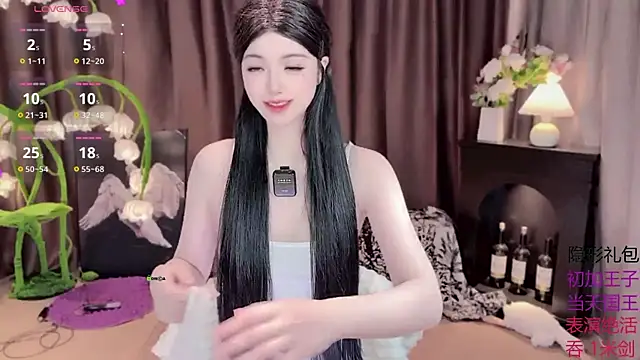 Snapshot of Yaievan0-0 chatting on October 2025 02:31:01 AM Yaievan0-0 online show from October 2025 02:31:01 AM