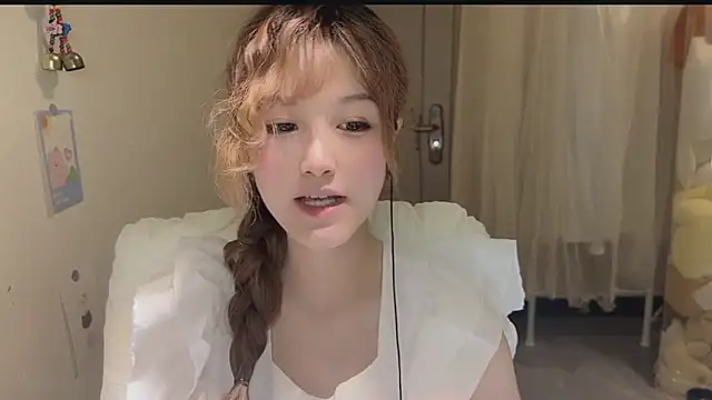 FuFu-puff online show from October 2025 12:13:02 PM