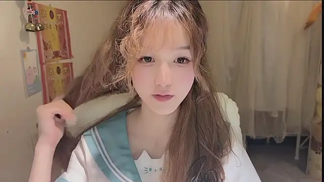 FuFu-puff online show from October 2025 12:25:01 PM