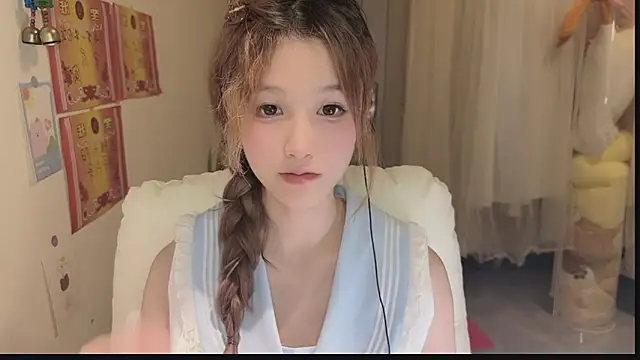 FuFu-puff online show from October 2025 01:00:02 PM