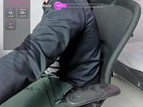 Snapshot of invincible200 chatting on October 2025 02:40:02 PM invincible200 online show from October 2025 02:40:02 PM