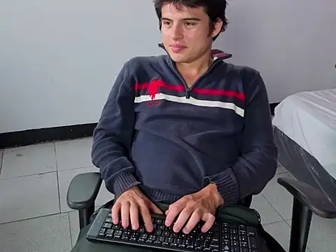 Snapshot of invincible200 chatting on November 2025 02:07:02 PM invincible200 online show from November 2025 02:07:02 PM