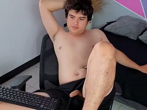 Snapshot of invincible200 chatting on November 2025 03:55:01 PM invincible200 online show from November 2025 03:55:01 PM