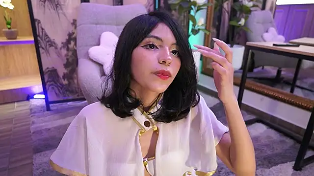 NamiKimura online show from November 2025 05:27:01 PM