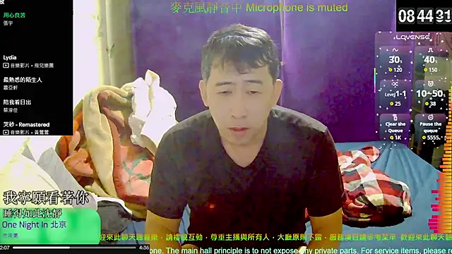 tw239398 online show from October 2025 12:45:01 AM