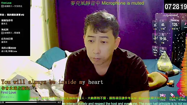 tw239398 online show from November 2025 11:29:01 PM