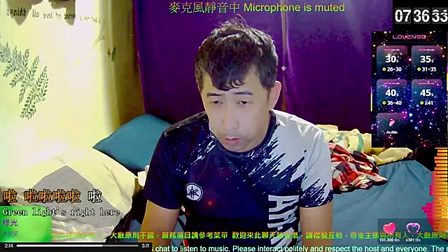 tw239398 online show from November 2025 11:38:01 PM