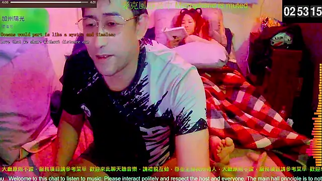 Snapshot of tw239398 chatting on April 2026 06:53:02 PM tw239398 online show from April 2026 06:53:02 PM