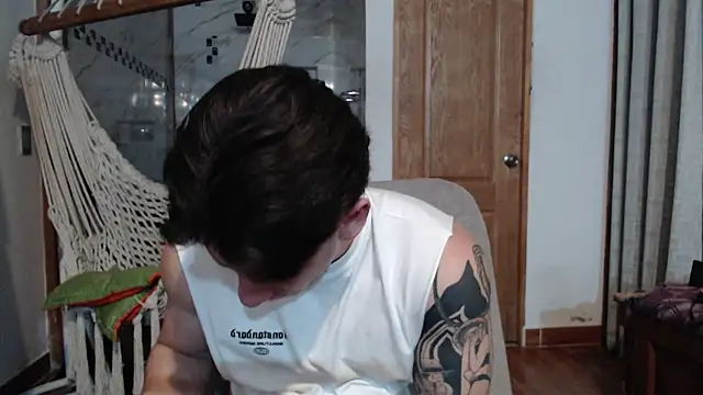 Snapshot of AteneoJr chatting on October 2025 03:51:02 AM AteneoJr online show from October 2025 03:51:02 AM