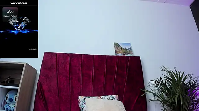 izune ride online show from November 2025 09:22:01 AM