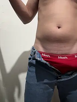 boy paradise online show from February 2026 12:53:02 AM