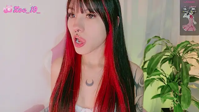 cuteezoe online show from February 2026 12:17:01 AM