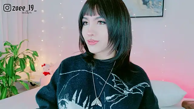 Snapshot of cuteezoe chatting on April 2026 03:21:02 AM cuteezoe online show from April 2026 03:21:02 AM