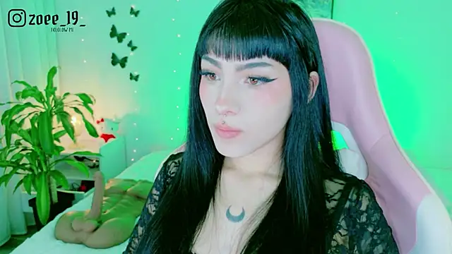 Snapshot of cuteezoe chatting on May 2026 02:51:02 AM cuteezoe online show from May 2026 02:51:02 AM