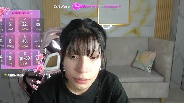 verana s online show from November 2025 02:54:01 AM