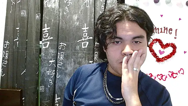 Lady Evelynn online show from December 2025 11:23:02 PM