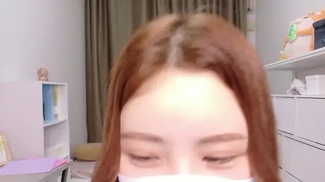 Snapshot of Ema_o0_chan chatting on May 2026 01:39:02 PM Ema o0 chan online show from May 2026 01:39:02 PM