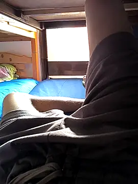Snapshot of Exlifer chatting on May 2026 05:53:02 PM Exlifer online show from May 2026 05:53:02 PM