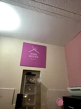 Sallem Pink online show from December 2025 11:06:01 AM