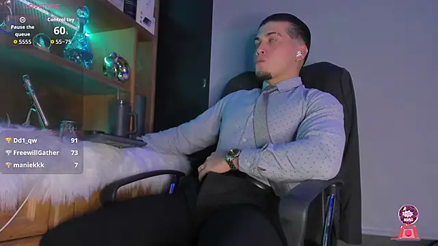 Snapshot of Gael_williams1 chatting on October 2025 05:48:02 AM Gael williams1 online show from October 2025 05:48:02 AM