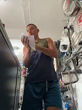 Terra-22cm online show from September 2025 05:07:01 PM