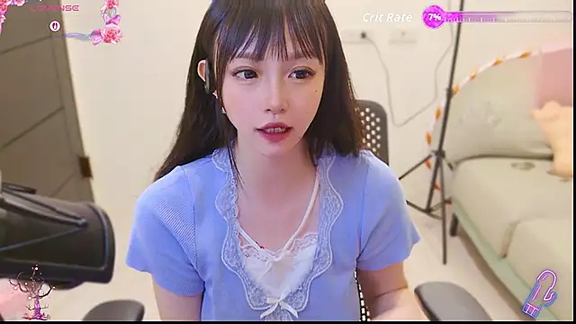 Snapshot of Yucheng__520 chatting on May 2026 12:54:01 PM Yucheng 520 online show from May 2026 12:54:01 PM