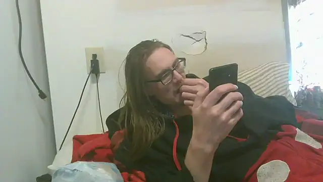 Snapshot of dandonn chatting on February 2026 05:06:02 PM dandonn online show from February 2026 05:06:02 PM