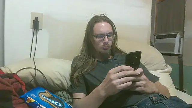 Snapshot of dandonn chatting on July 2026 01:08:01 AM dandonn online show from July 2026 01:08:01 AM
