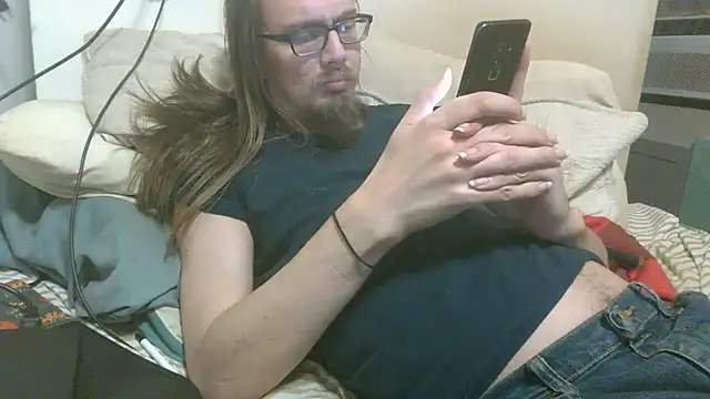 Snapshot of dandonn chatting on July 2026 02:17:02 AM dandonn online show from July 2026 02:17:02 AM