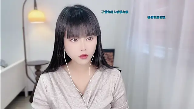 Musae7 online show from December 2025 03:49:02 AM