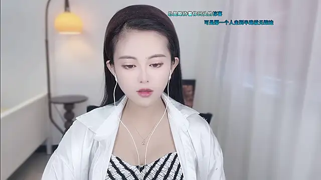 Musae7 online show from December 2025 02:31:01 AM